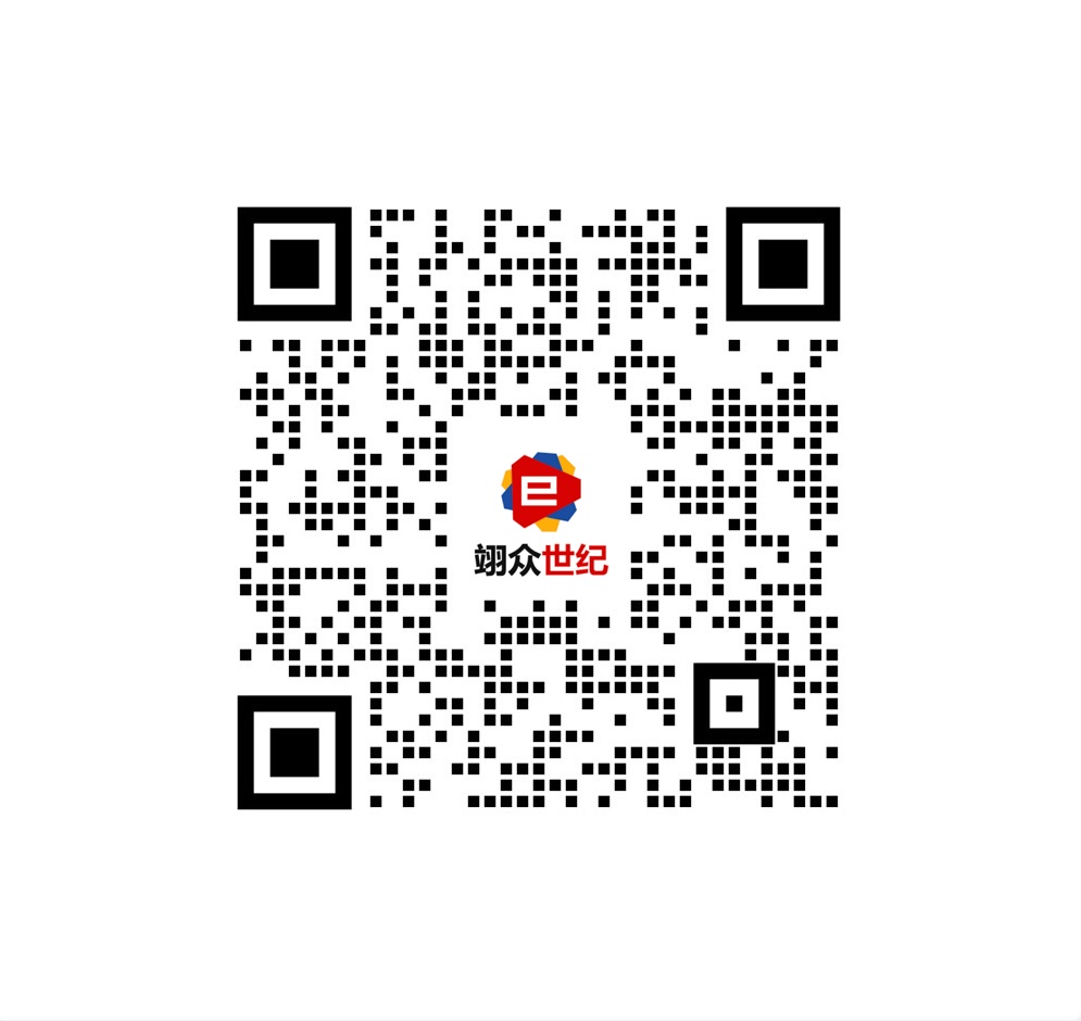 掃一掃 聯(lián)系我